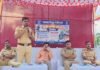 भुसावळ येथे जळगाव जिल्हा पोलीस दलातर्फे आयोजित ‘पोलीस भरतीपूर्व प्रशिक्षण शिबिर’ उत्साहात संपन्न, शेकडो तरुणांची उत्स्फूर्त प्रतिसाद.